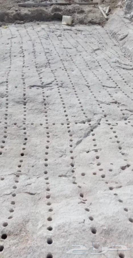 قص اراضي وجبال64241846312322114