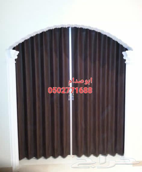 ابواب كرديون جلد64240788944899110