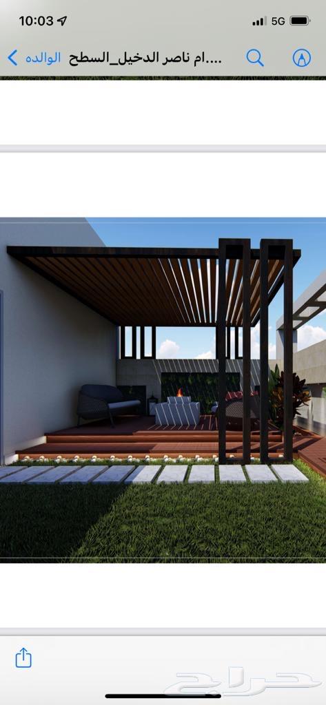 Glass Rooms, Shelters, and Waterfalls64240788896514113