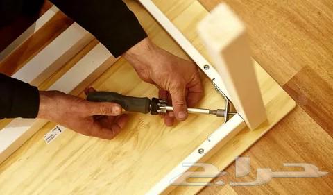 Carpenter for furniture disassembly and assembly64241845680386111