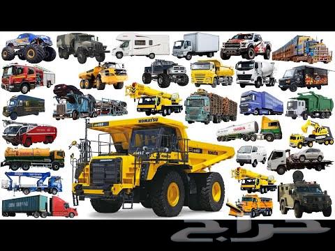 مكنيك سفري معدات ثقيله ومولدات وشاحنات وهيد روليك64240298637954110