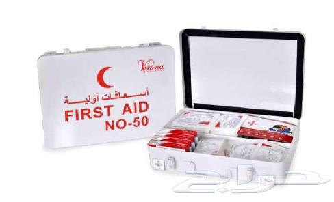 اتصل بي بسعر رخيص جد ا64570887286273110