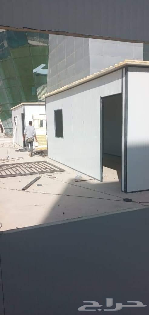 معلم حداد بجده64240300228097113