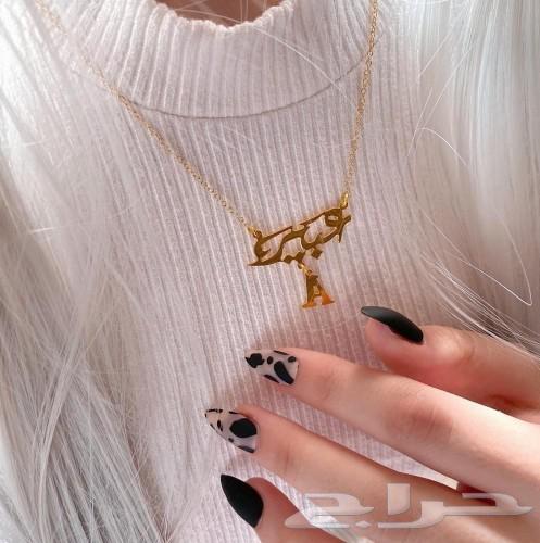 A very elegant personalized necklace with the name of your loved one, specially designed with your name and the name of your loved one64241485372162112