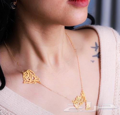 A very elegant personalized necklace with the name of your loved one, specially designed with your name and the name of your loved one64241485372162113