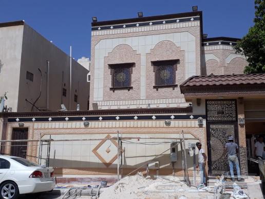 بديل الحجر لياسه ملونه64244668717185110