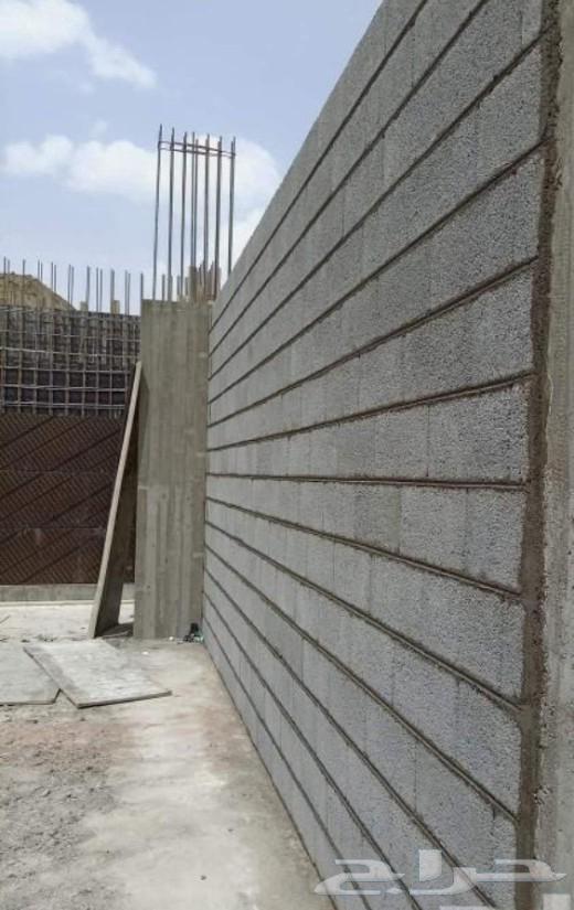 بنا طوب تلييس معا المواد64240148134658110