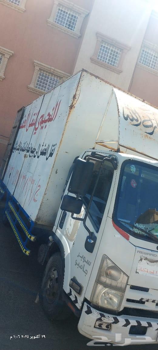 شركه نقل عفش ابها وخميس64240299536257111