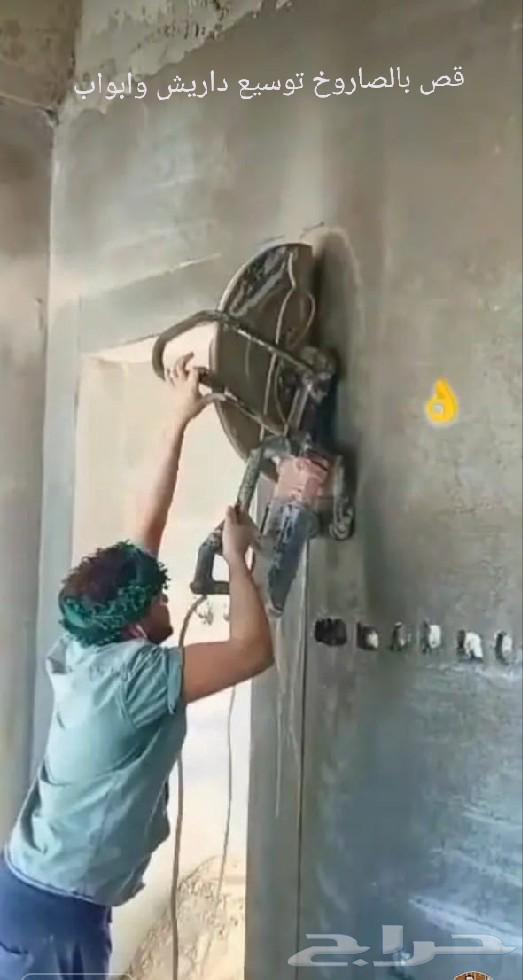 هدم وتكسير ومباني وترميم وقص بالصاورخ64240788966402110