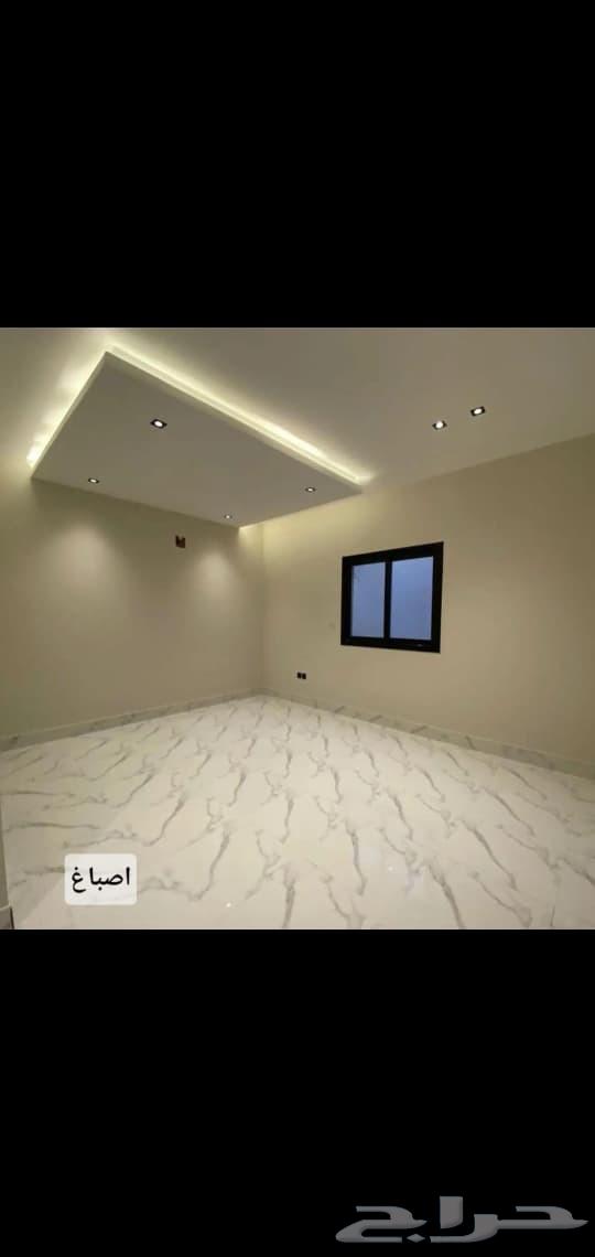 صباغ64240626030339110