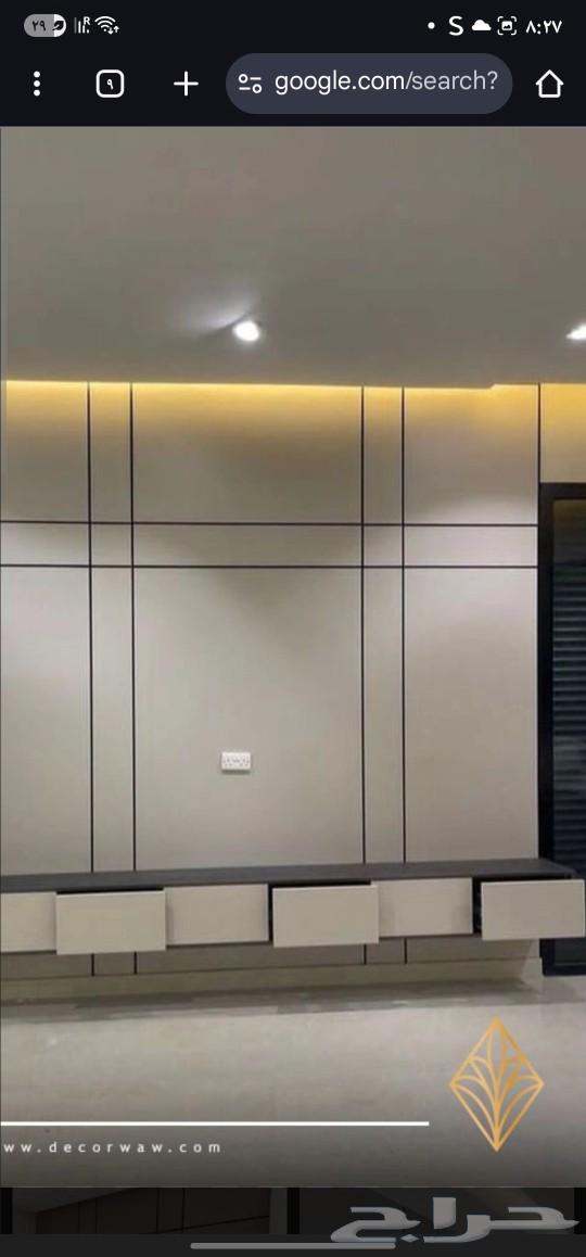 Chipboard panel installation64240951600514112