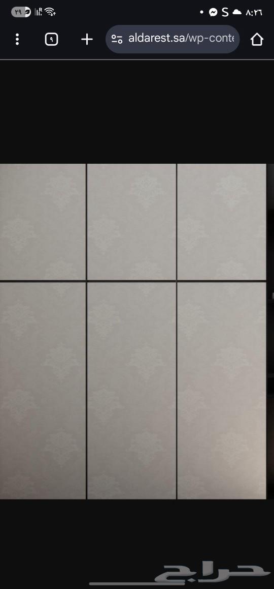 Chipboard panel installation64240951600514111