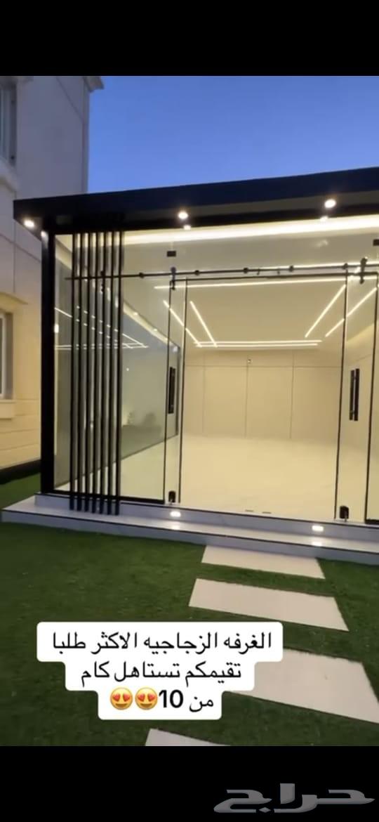 Jeddah and Makkah Landscape Design64241652058881110