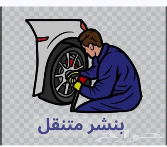 Mobile workshop for mobile travel tenting64244832434433110