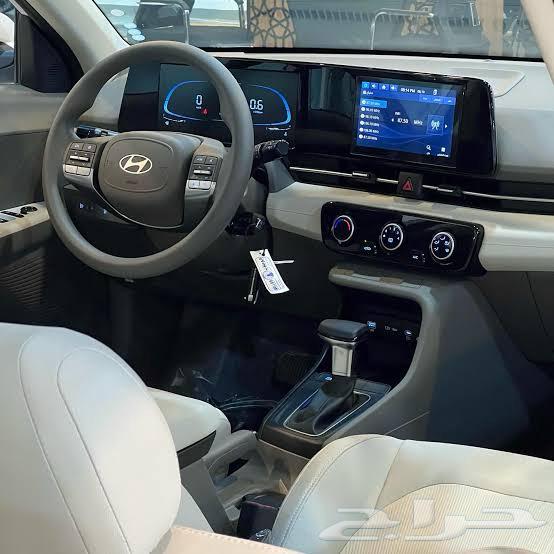 توصيل رايح جاي - من شرق الرياض إلى مدينة الملك فهد الطبية64240625369730111