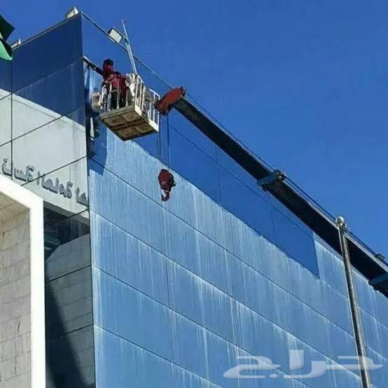 تنظيف واجهات زجاج وكلادينج حجر بالرياض محلات فنادق فلل64240147869697113