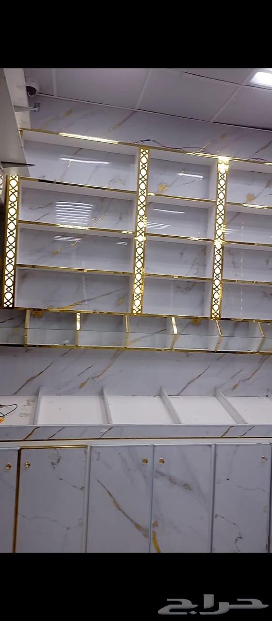 منجرة المدينة64240954530947112