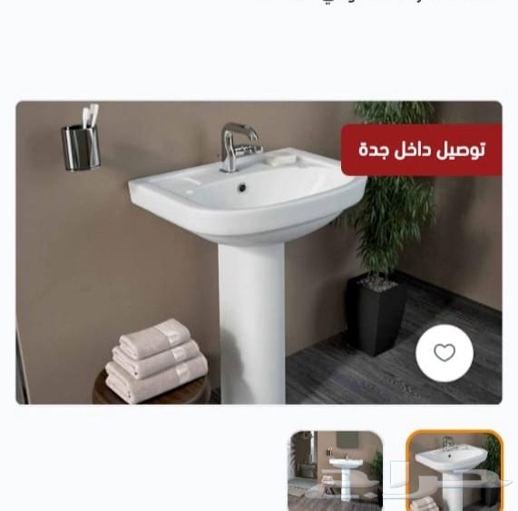 Plumber64240459355010110