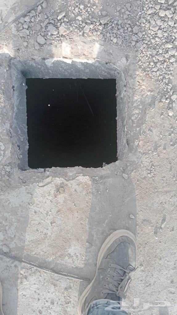 Laser saw cutting, demolition, and opening64241653483649112