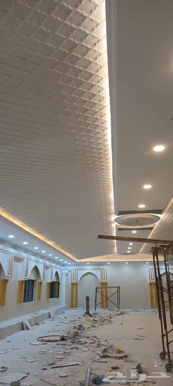 معلم دهانات داخلي وخارجي بأسعار مناسبة64240457844354113