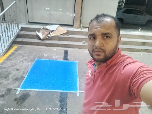 تخطيط مواقف سيارات ورسمة زوي الهمم64241844431490110