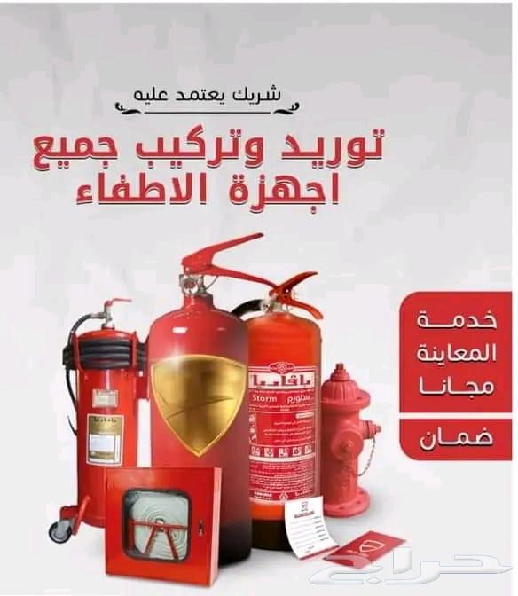 امن وسلامه64241148417283110