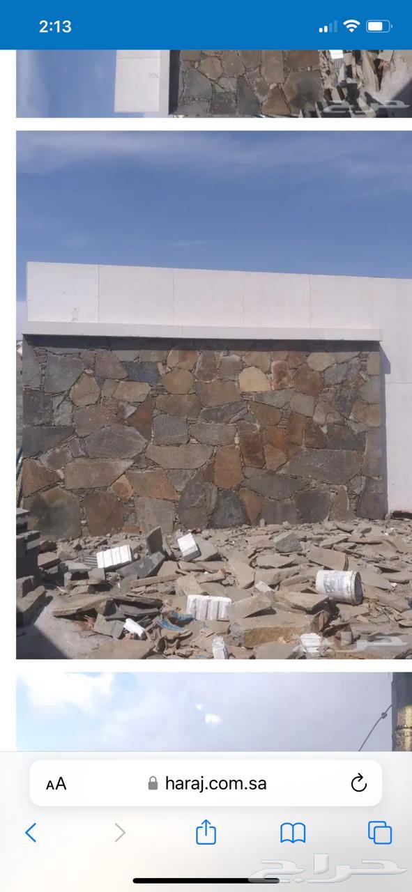 Yemeni stone mason for natural stone works in all its forms64241845138817110