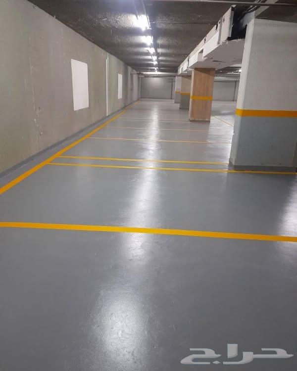 مقاول ايبوكسي64244833775489110