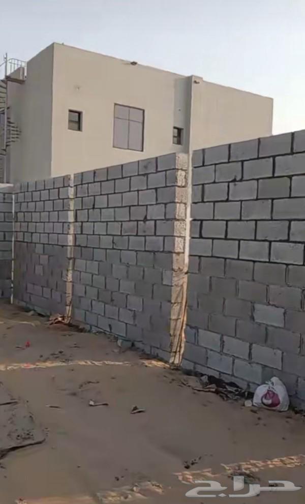 Building, tiling, and demolition contractor64241846047619111