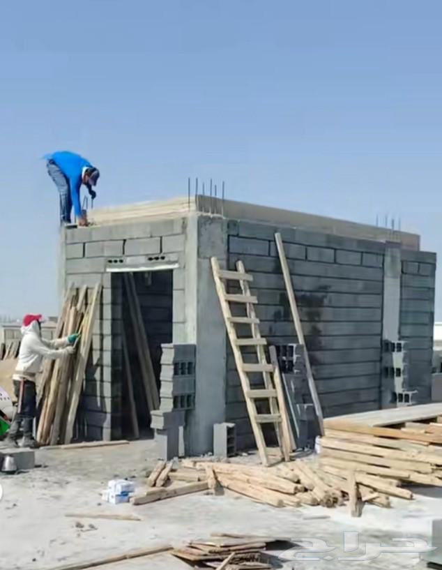 Building, tiling, and demolition contractor64241846047619110