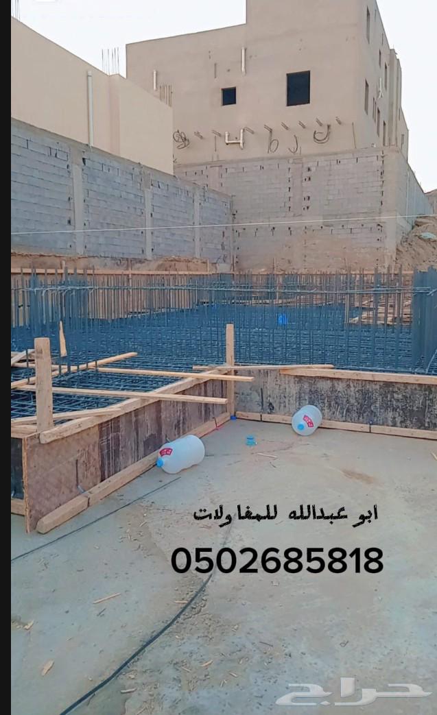 General contractor for villas, rest houses, annexes, mosque restoration, hangars, swimming pools, all64244833034370110