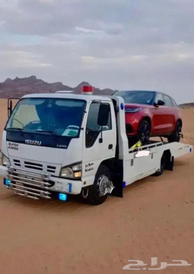 سطحه متواجد في ابها64240626759811110