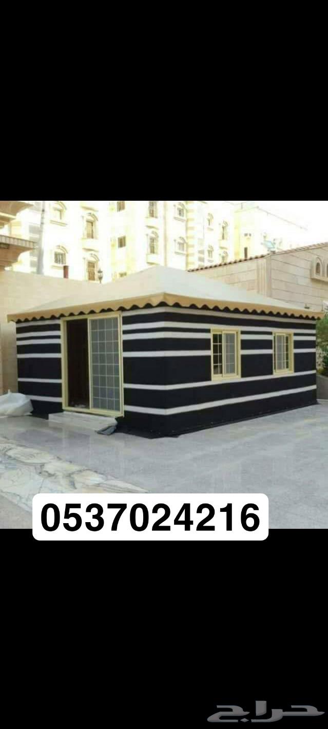 Tents stone cladding fire shelters fabric roofing tiles screens - stone cladding mesh64240624863107114