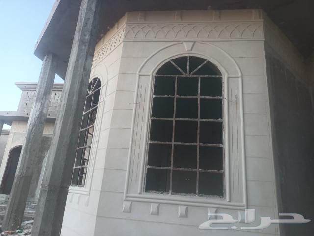 بديل الحجر لياسه ملونه64244668717185112