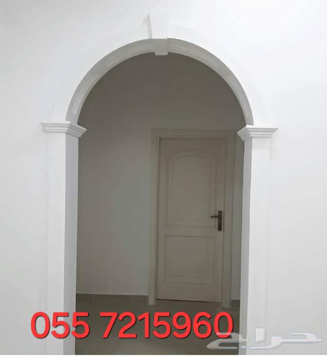 معلم جبس بورد جبس عادي جبس فرانسى سمنت بورد64240299807362114