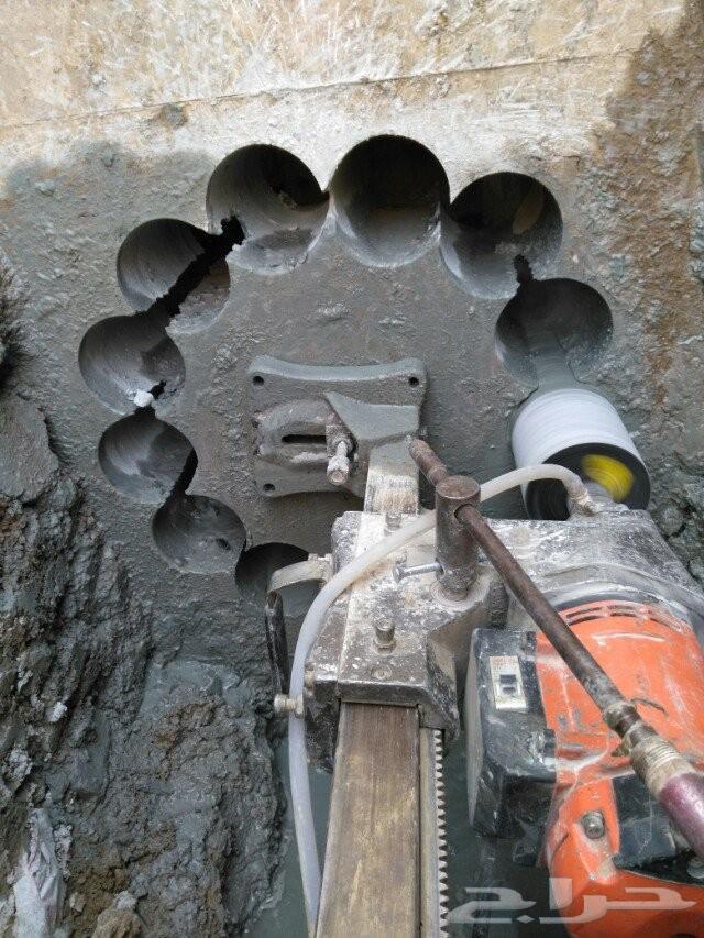 تنفيذ قص و فتحات كور بالخرسانة ازالة بوية وتخشين الخرسانة64240460383873112