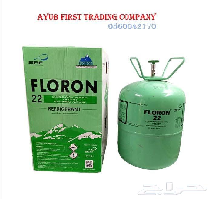 فكوا تركيب مكيف سبلت غساله ثلاجه فرن صيانه تكييف تبريد64240951500675114