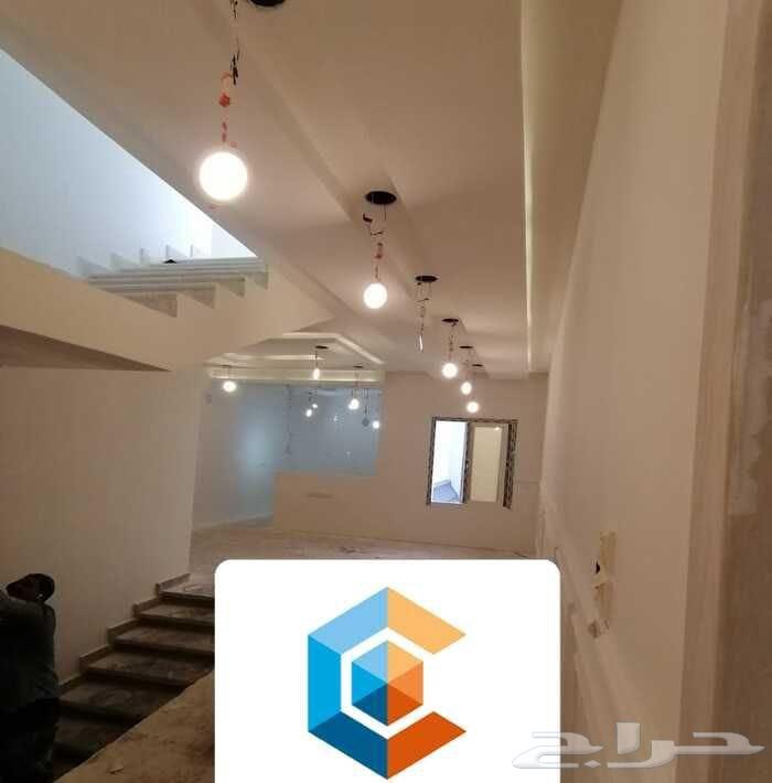 صباغ بويات وعوازل الدمام الخبر القطيف الشاطى64241844457603112