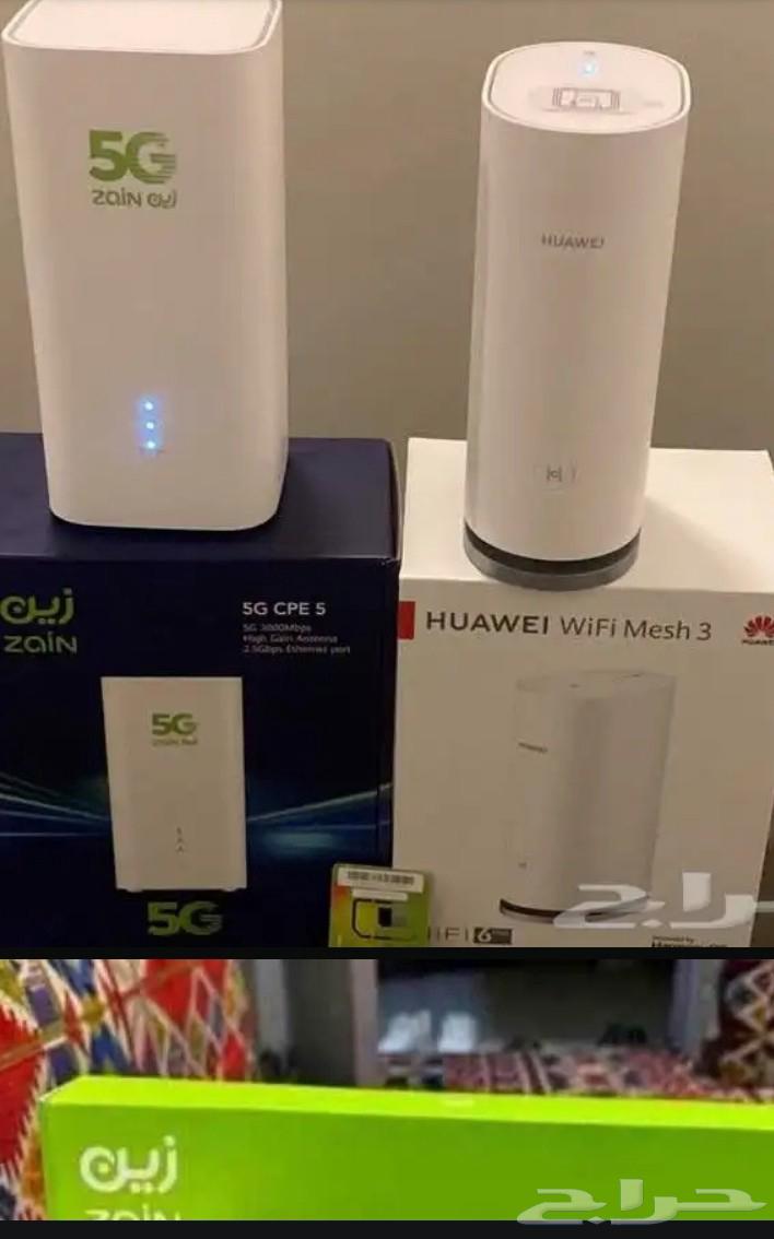 عرض باقات 5G المنزلية من زين ابتداء  من 239 ريال  شه64241844484995112
