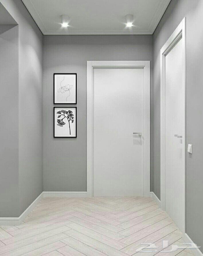 صباغ64240626030339114