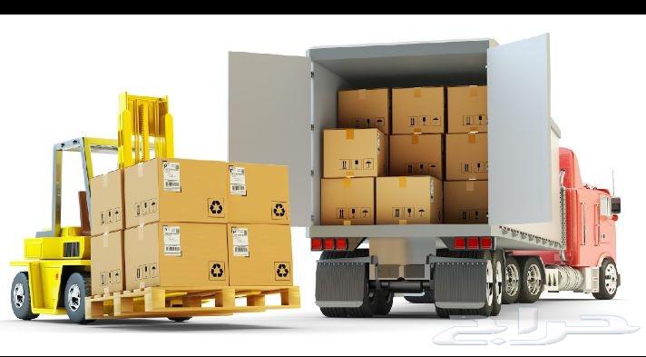 شحن جميع الاغراض داخل المملهاتف كة العربية السعودية64240786956802110