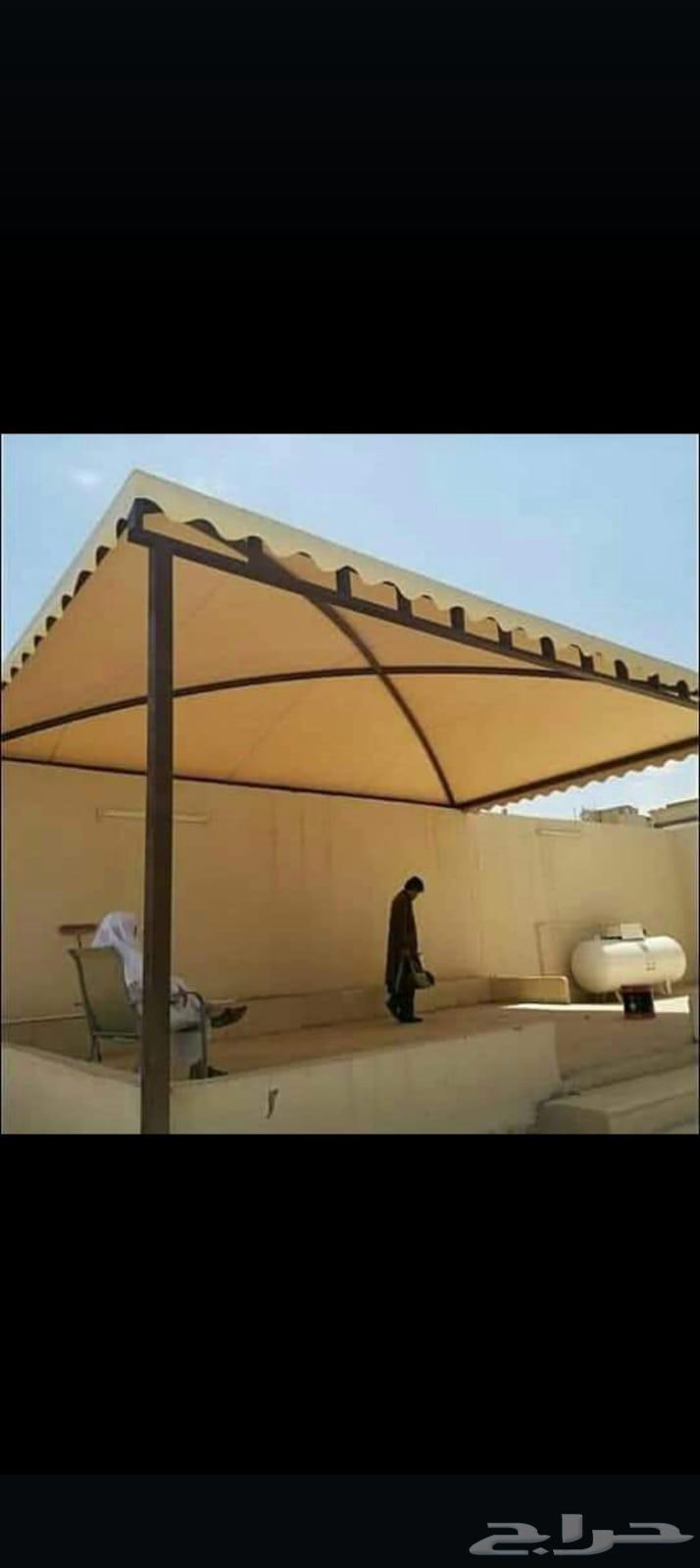 Blacksmith64445201303554110