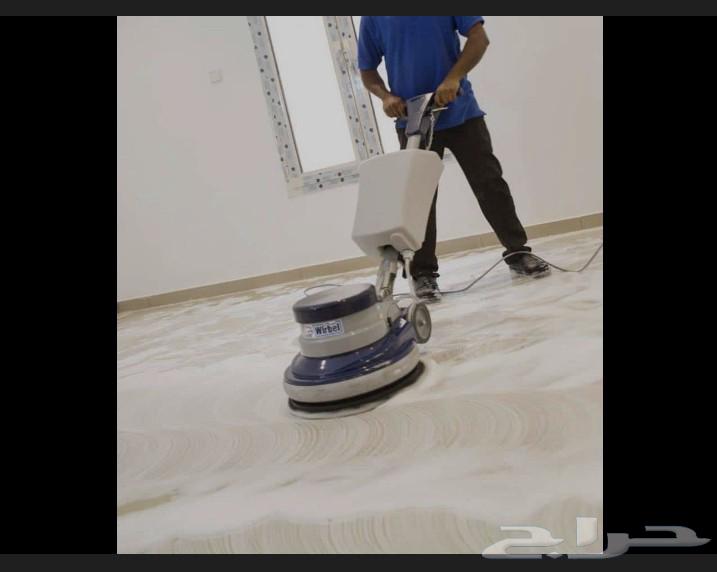 Cleaning Company for Councils, Sofas, Upholstery, Carpets, Apartments and Villas in Riyadh64240300803074113