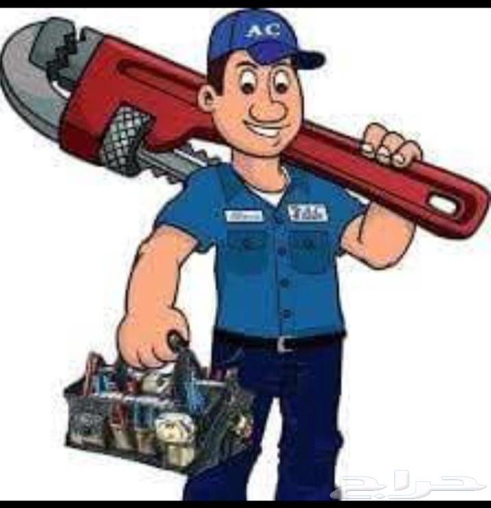 Complete home maintenance, come in and benefit64240458947074110