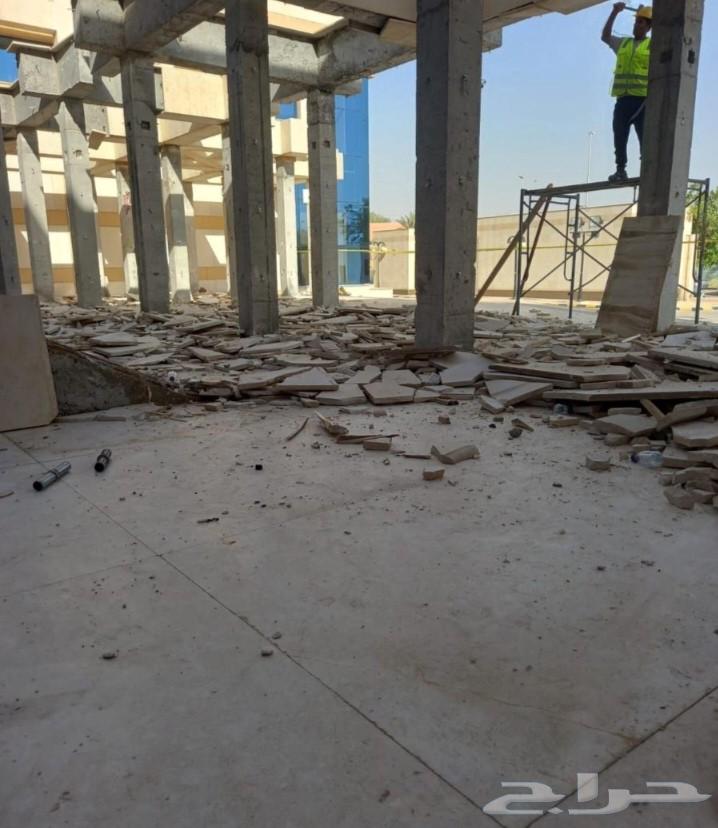 Laser saw cutting, demolition, and opening64241653483649114