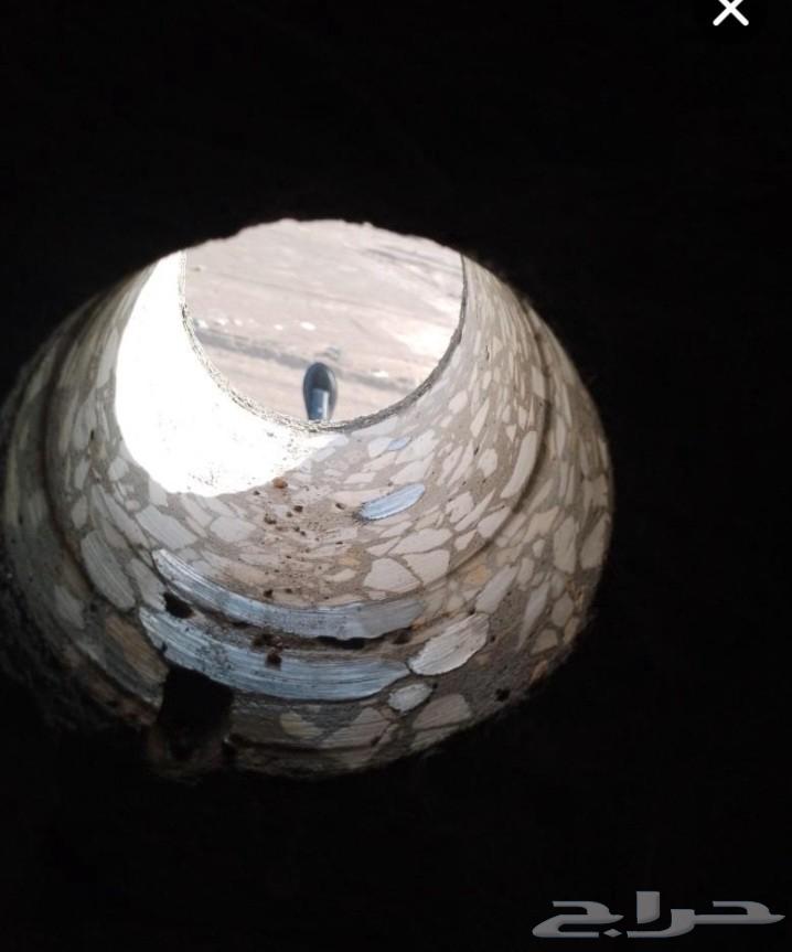 Wall cutting and core openings and breaking64240787331203114