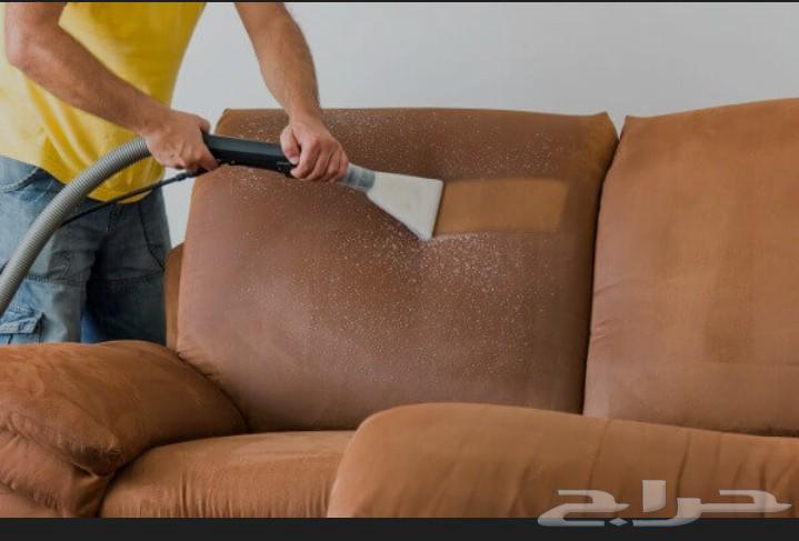 Cleaning Company for Councils, Sofas, Upholstery, Carpets, Apartments and Villas in Riyadh64240300803074112