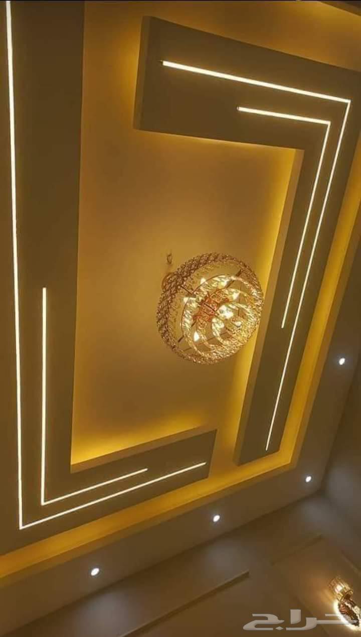 معلم جبس بورد64241845992066112