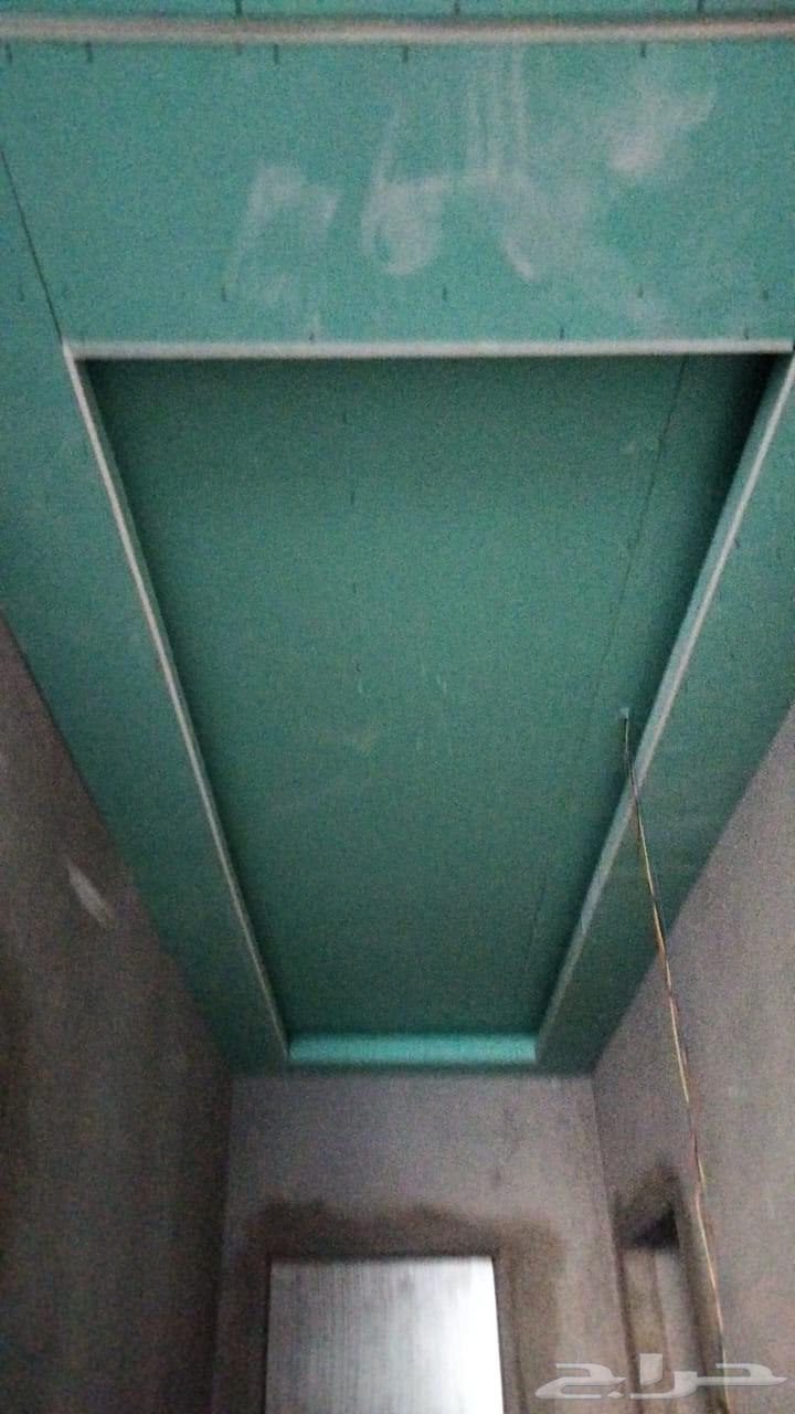 معلم جبس بورد64244668742531110