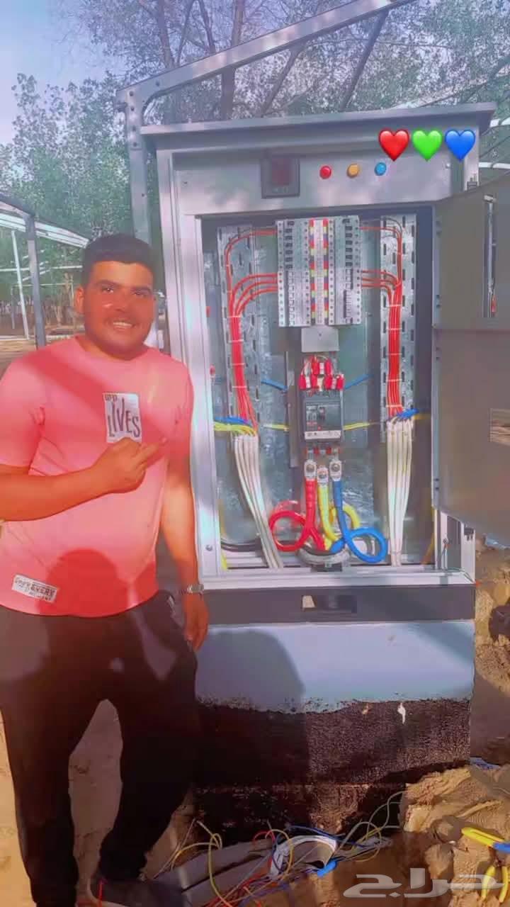 جميع اعمال الكهربا64241487031042112